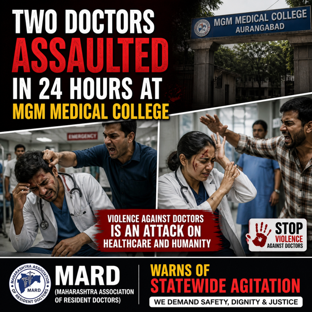 Two Doctors Assaulted in 24 Hours at MGM Medical College: MARD Warns of Statewide Agitation