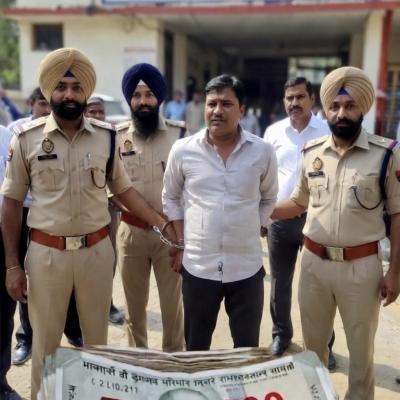 Corruption Crackdown: Punjab Vigilance Bureau Arrests Drug Inspector for Pharma Bribery